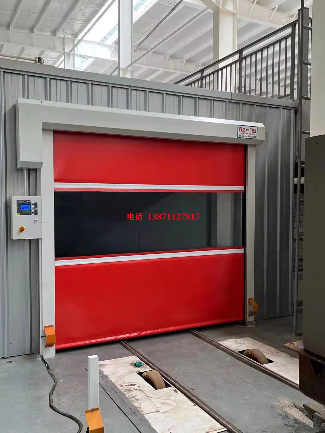 望牛墩镇焊接工作站安全门